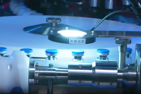 Máquina automática de inspección de ampollas y viales 