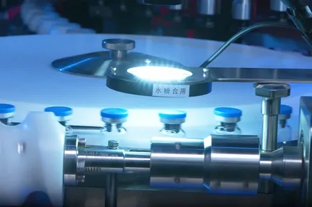 Máquina automática de inspección de ampollas y viales 