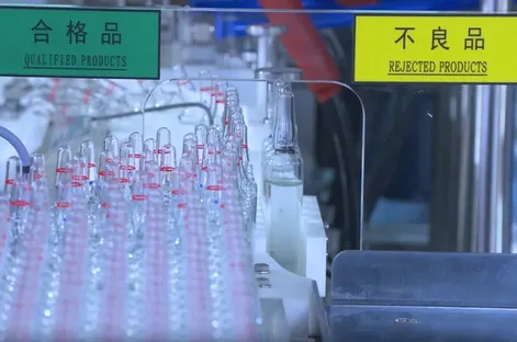 Máquina de prueba de fugas para ampollas y viales