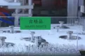 Máquina automática de inspección y prueba de fugas para ampollas y viales