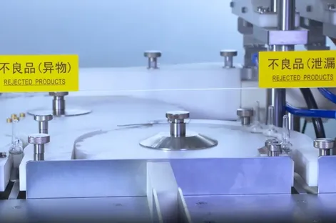 Máquina automática de inspección y prueba de fugas para ampollas y viales