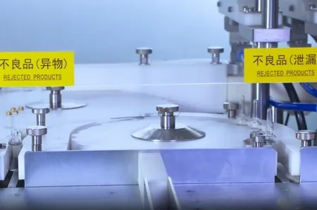Máquina automática de inspección y prueba de fugas para ampollas y viales